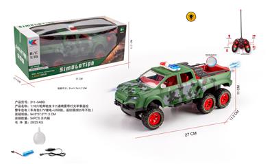 Remote control cars / tanks - OBL10255261