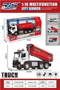 Inertia series - OBL10255379