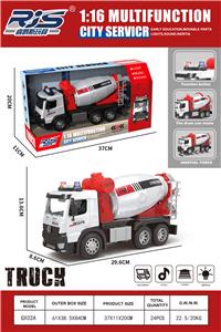 Inertia series - OBL10255382