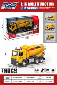 Inertia series - OBL10255383