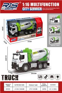Inertia series - OBL10255384