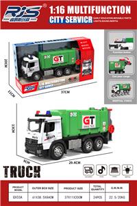 Inertia series - OBL10255385