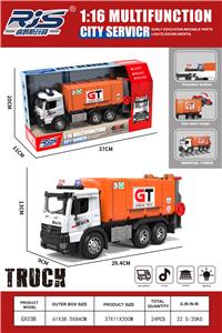 Inertia series - OBL10255386