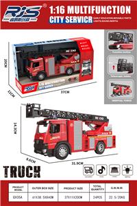 Inertia series - OBL10255389