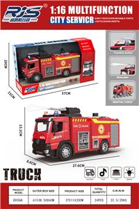 Inertia series - OBL10255390