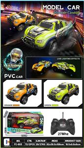 Remote control cars / tanks - OBL10255414