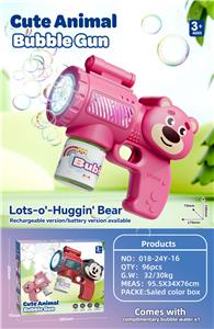 BUBBLE SET - OBL10255445