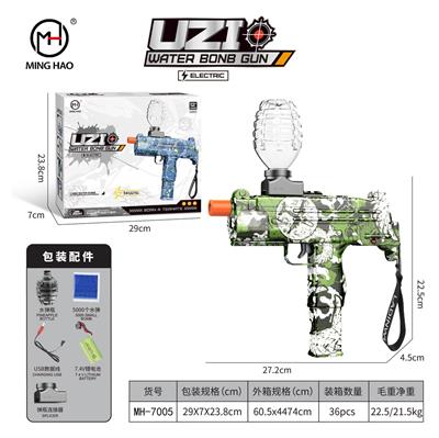 Soft bullet gun / Table Tennis gun - OBL10255452