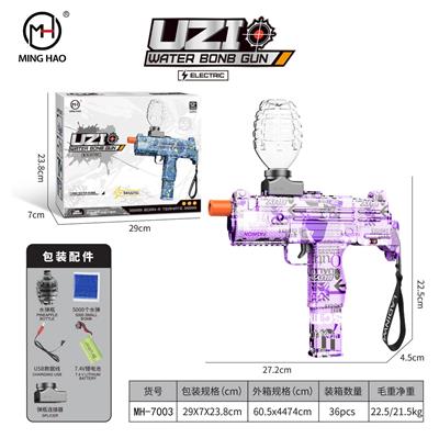Soft bullet gun / Table Tennis gun - OBL10255454
