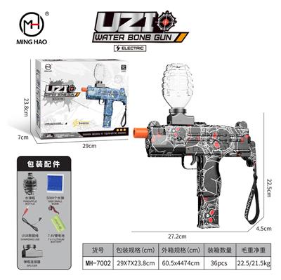 Soft bullet gun / Table Tennis gun - OBL10255455