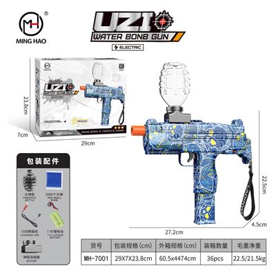 Soft bullet gun / Table Tennis gun - OBL10255456
