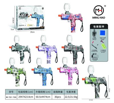 Soft bullet gun / Table Tennis gun - OBL10255473