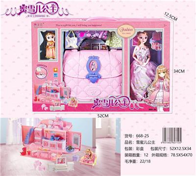 House / villa / castle suite - OBL10255513