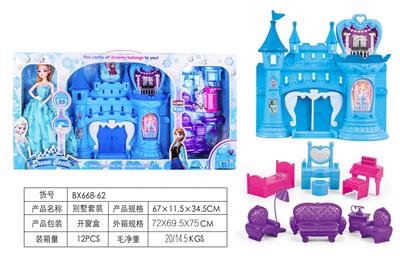House / villa / castle suite - OBL10255531