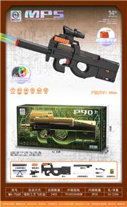 Soft bullet gun / Table Tennis gun - OBL10255549