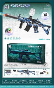 Soft bullet gun / Table Tennis gun - OBL10255551