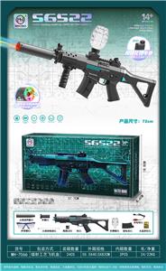 Soft bullet gun / Table Tennis gun - OBL10255553