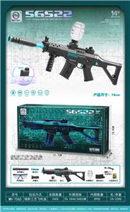 Soft bullet gun / Table Tennis gun - OBL10255554