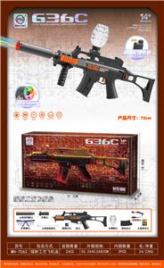 Soft bullet gun / Table Tennis gun - OBL10255557