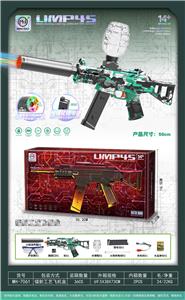 Soft bullet gun / Table Tennis gun - OBL10255559
