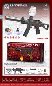 Soft bullet gun / Table Tennis gun - OBL10255561