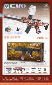Soft bullet gun / Table Tennis gun - OBL10255563