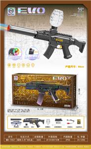 Soft bullet gun / Table Tennis gun - OBL10255565