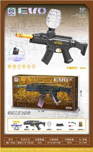 Soft bullet gun / Table Tennis gun - OBL10255566