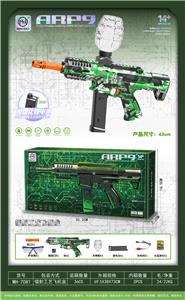 Soft bullet gun / Table Tennis gun - OBL10255568