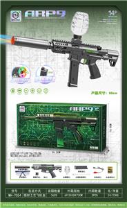 Soft bullet gun / Table Tennis gun - OBL10255569