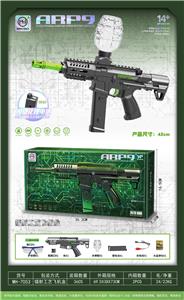 Soft bullet gun / Table Tennis gun - OBL10255570