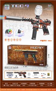 Soft bullet gun / Table Tennis gun - OBL10255571