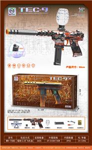 Soft bullet gun / Table Tennis gun - OBL10255572
