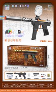 Soft bullet gun / Table Tennis gun - OBL10255573