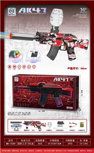 Soft bullet gun / Table Tennis gun - OBL10255575