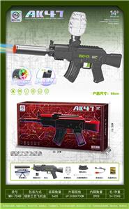 Soft bullet gun / Table Tennis gun - OBL10255577