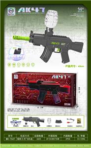 Soft bullet gun / Table Tennis gun - OBL10255578