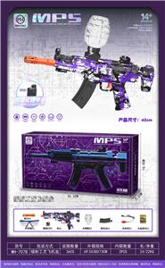 Soft bullet gun / Table Tennis gun - OBL10255580