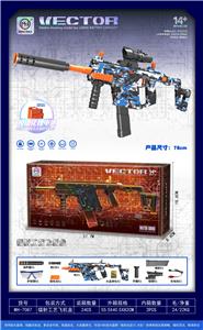 Soft bullet gun / Table Tennis gun - OBL10255589