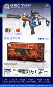 Soft bullet gun / Table Tennis gun - OBL10255590