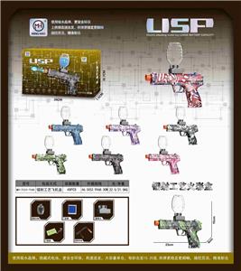 Soft bullet gun / Table Tennis gun - OBL10255592