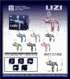 Soft bullet gun / Table Tennis gun - OBL10255594