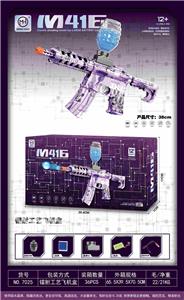 Soft bullet gun / Table Tennis gun - OBL10255596