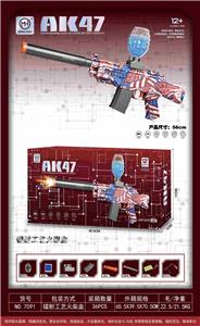 Soft bullet gun / Table Tennis gun - OBL10255600