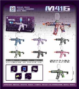 Soft bullet gun / Table Tennis gun - OBL10255605