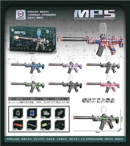 Soft bullet gun / Table Tennis gun - OBL10255606