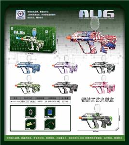 Soft bullet gun / Table Tennis gun - OBL10255609