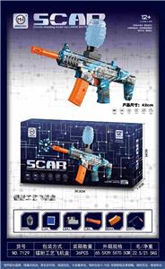 Soft bullet gun / Table Tennis gun - OBL10255610
