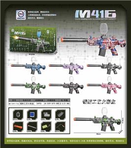 Soft bullet gun / Table Tennis gun - OBL10255611
