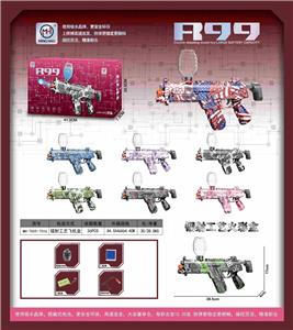 Soft bullet gun / Table Tennis gun - OBL10255613